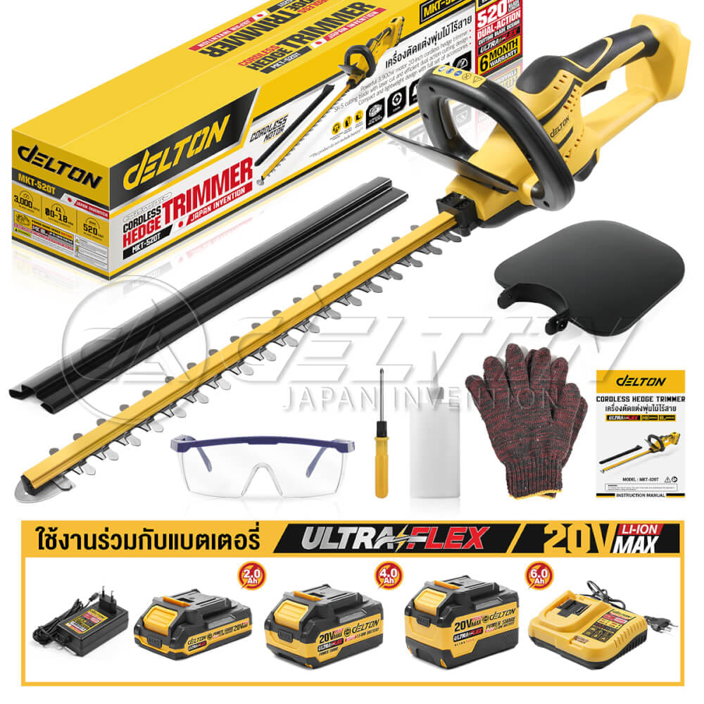 เครื่องตัดแต่งพุ่มไม้ไร้สาย (เฉพาะเครื่องเปล่า) DELTON รุ่น MKT-520T 20V